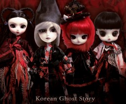 Harang (Korean ghost story), Groove, Action/Dolls, 1/6